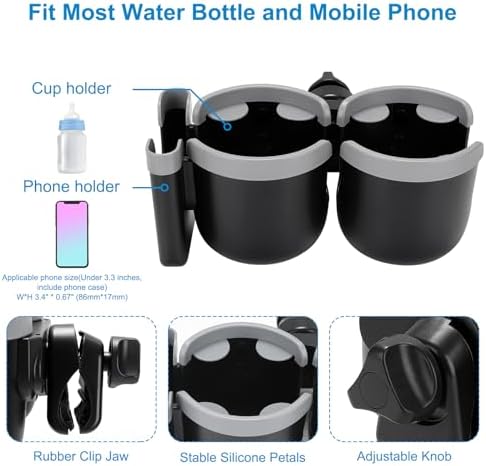 Accmor Stroller Cup Holder