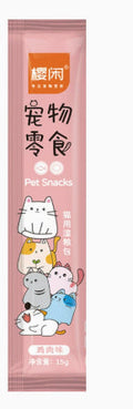 Cat Treats Cat Whole-case Cat Food For Pregnant Cats And Weight Gain