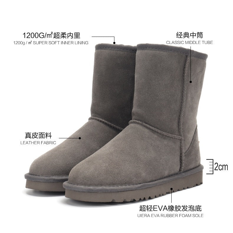 Women's Cozy Classic Warm Suede-Style Winter Snow Boots - Image 16