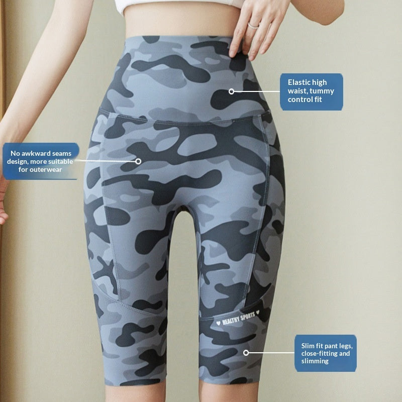 Camouflage Shark Slim-Fit Yoga Pants – Multi-Length Leggings