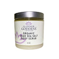 Glimmer Goddess Organic Arabica Coffee and Dead Sea Salt body scrub in a jar