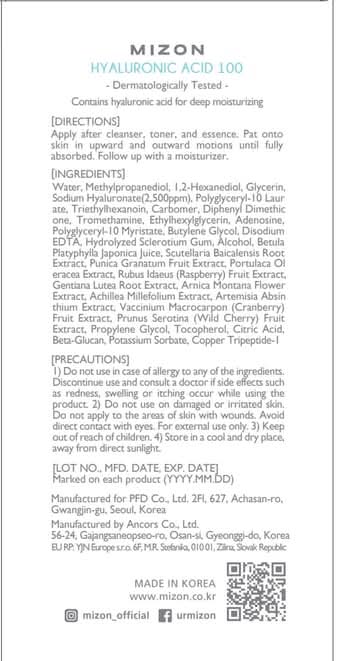 Hyaluronic Acid 100 Serum Deep Hydration Ampoule 1.01 fl oz