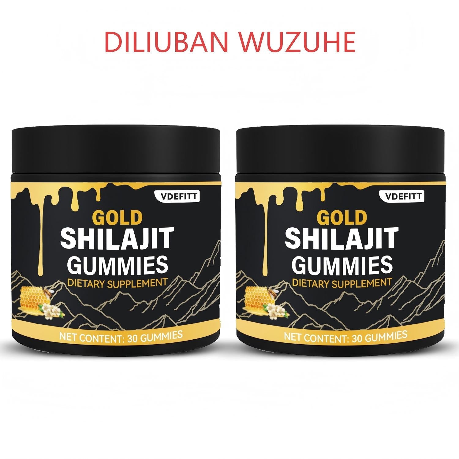 Shiraiji Gummies