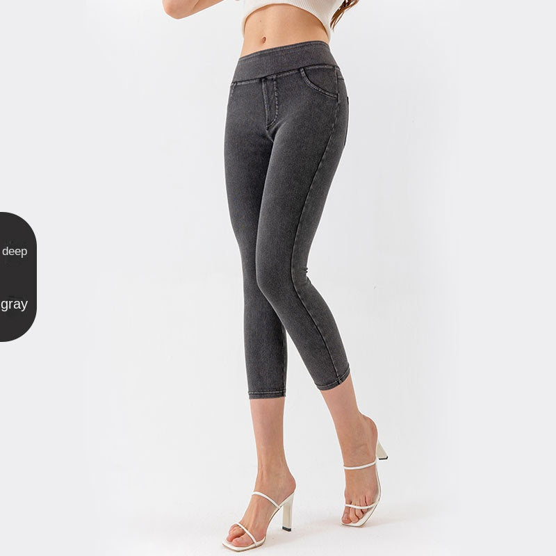 Women's Yoga Denim Capri Pants Slim Fit Tummy Control Leggings