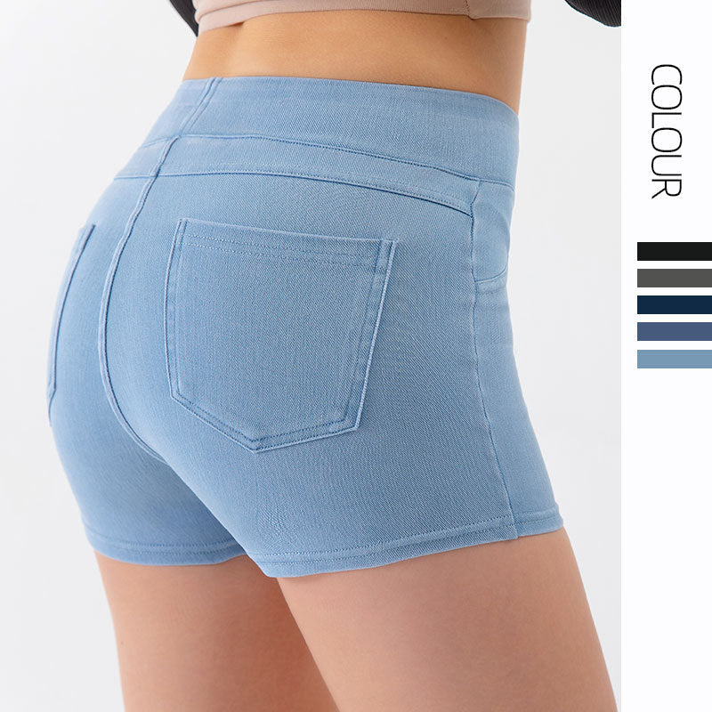 Denim-Look High-Waist Hip-Lifting Yoga Shorts Tummy Control