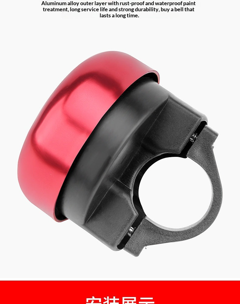 Daisy Flower Kids Bicycle Bell - Cute Aluminum Handlebar Ring