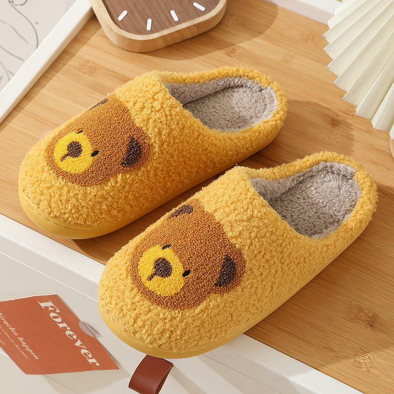 Whimsical Smiley Face Plush Slippers – Warm Knit House Shoes