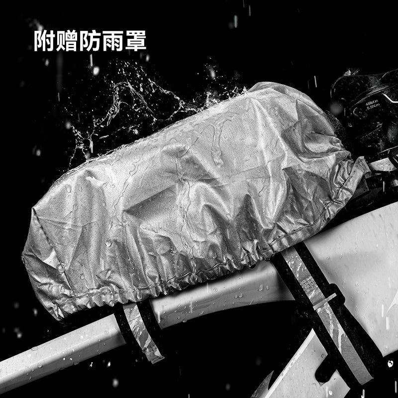 Rainproof Bike Frame Bag with Quick-Access Flip Cover - Black/Green