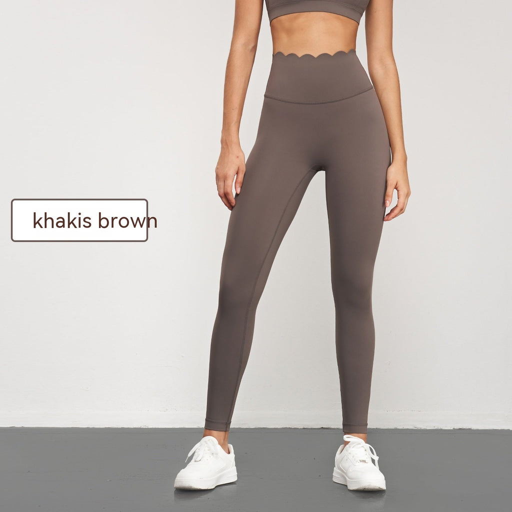 Women's High Waist Elastic Yoga Pants for Fitness