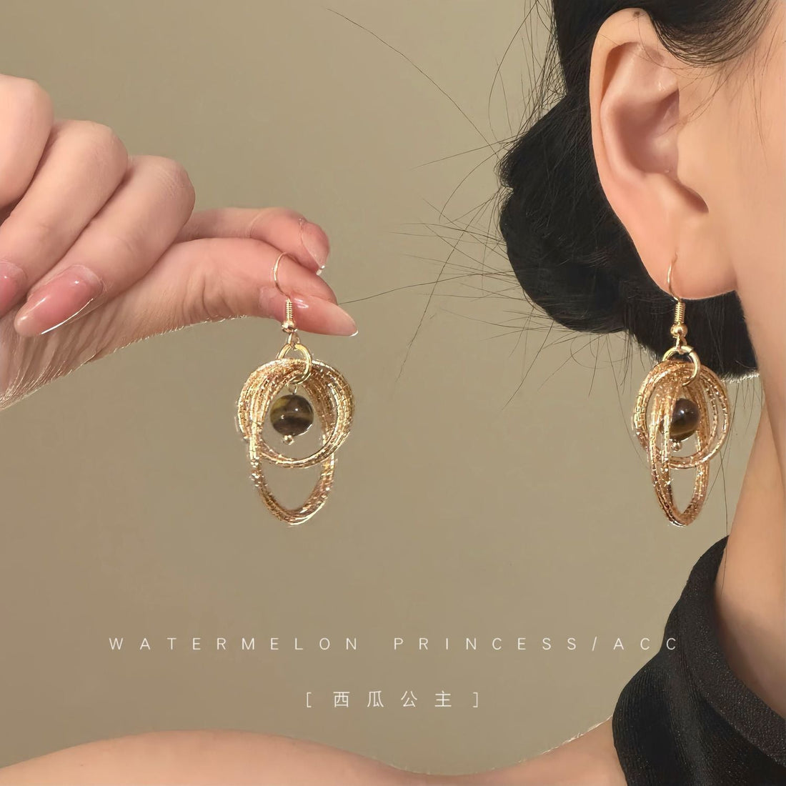 Elegant Tiger's Eye Gemstone Earrings - Sophisticated Gold Jewelry