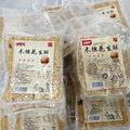Peanut Cookies Made By Traditional Manual Methods Old-fashioned Style