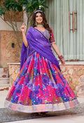 Floral Print Art Silk Designer Lehenga Choli in Multi Colour
