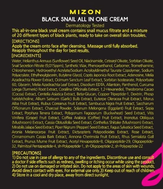 Black Snail All-In-One Repair Cream for Blemishes & Wrinkles