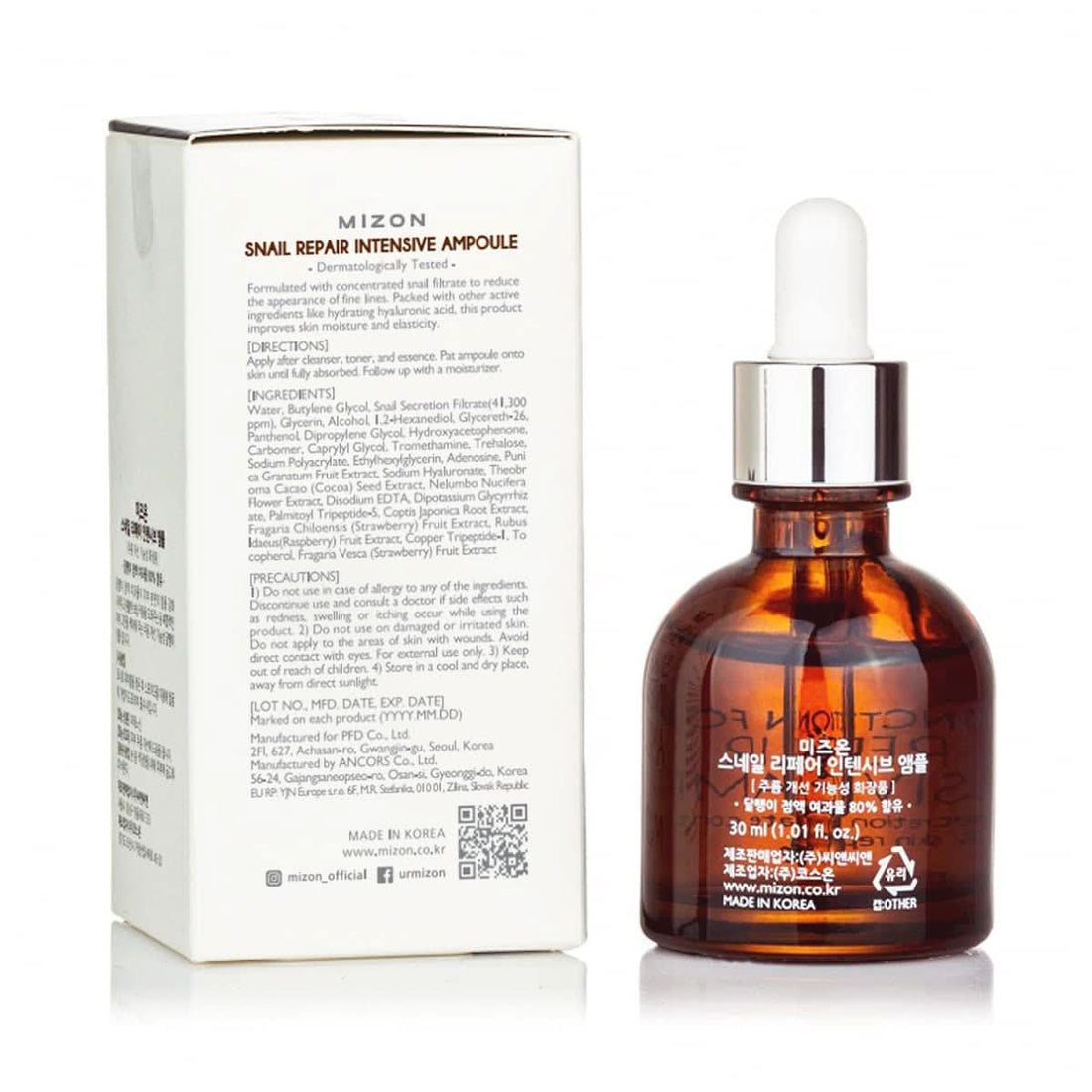 Snail Repair Intensive Ampoule for Skin Regeneration & Wrinkles
