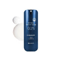 Bottle of MIZON 0.1% Retinol Youth Serum skincare treatment
