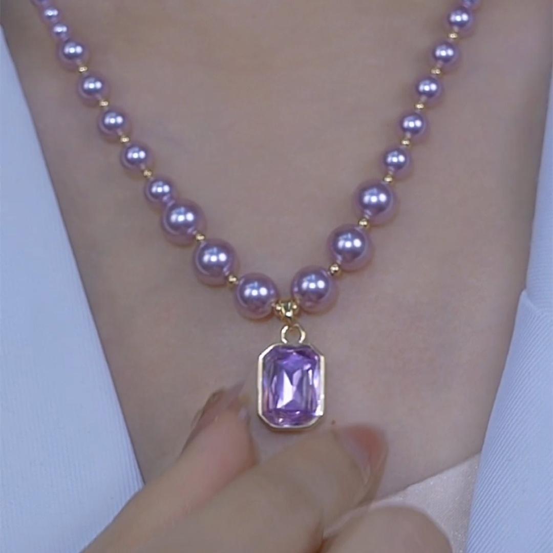 Light-luxury Purple Beaded Square Pendant Sweater Chain