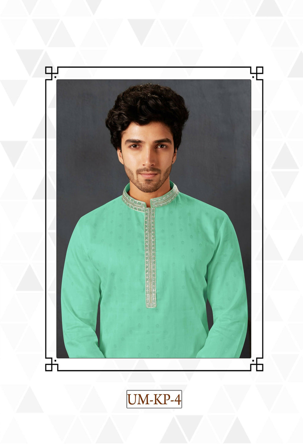 C.Green Cotton Kurta Pyjama Set for Infants and Toddlers