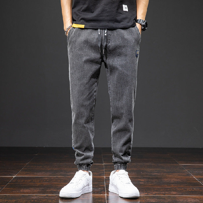 Cropped Oversized Slimming Jeans for Men