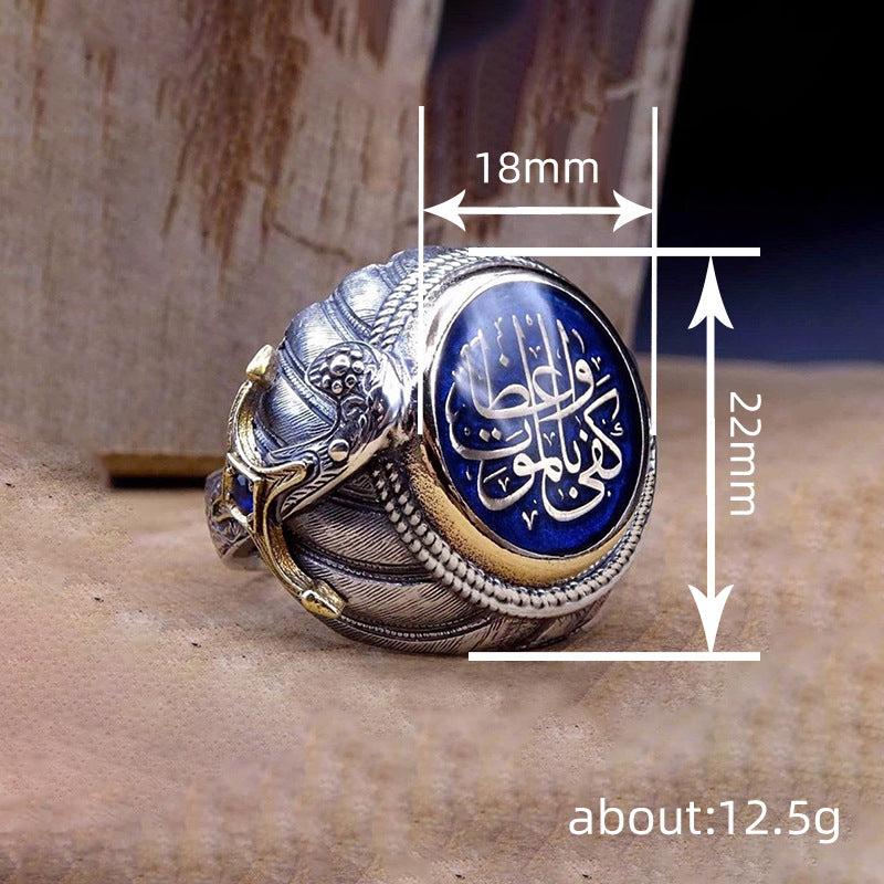 Cao Shi Manufacturer's New Niche Retro Ring Women's Heavy Industry Ethnic Style Jewelry Popular Bohemian Style Jewelry