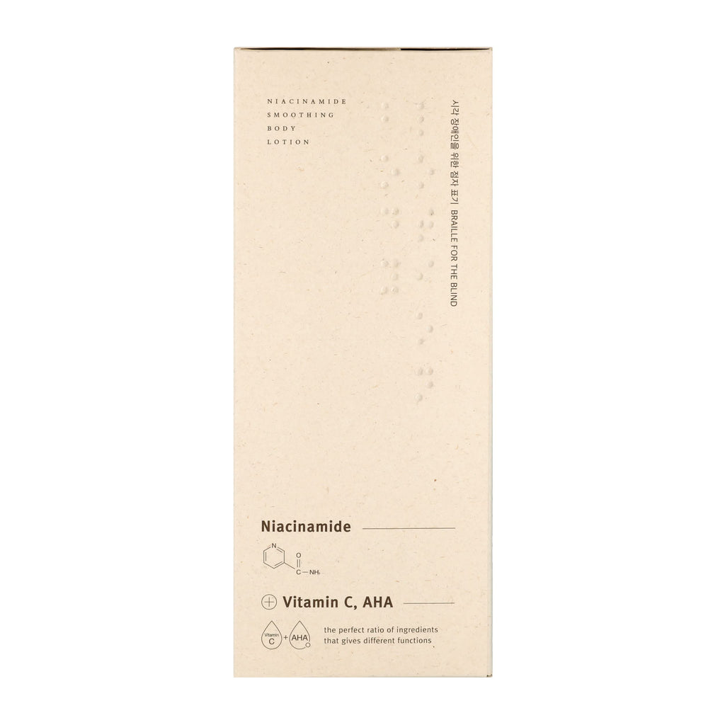 Niacinamide AHA Smoothing Body Lotion for Bright & Glowing Skin