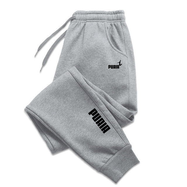 Fashionable Stretchy Casual Pants for Men