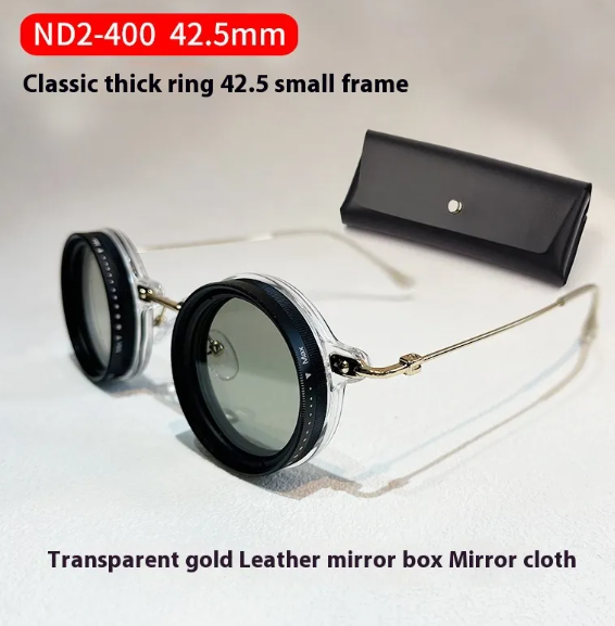 Light-Reducing Glasses Case