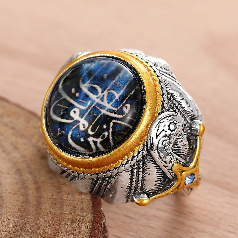Cao Shi Manufacturer's New Niche Retro Ring Women's Heavy Industry Ethnic Style Jewelry Popular Bohemian Style Jewelry