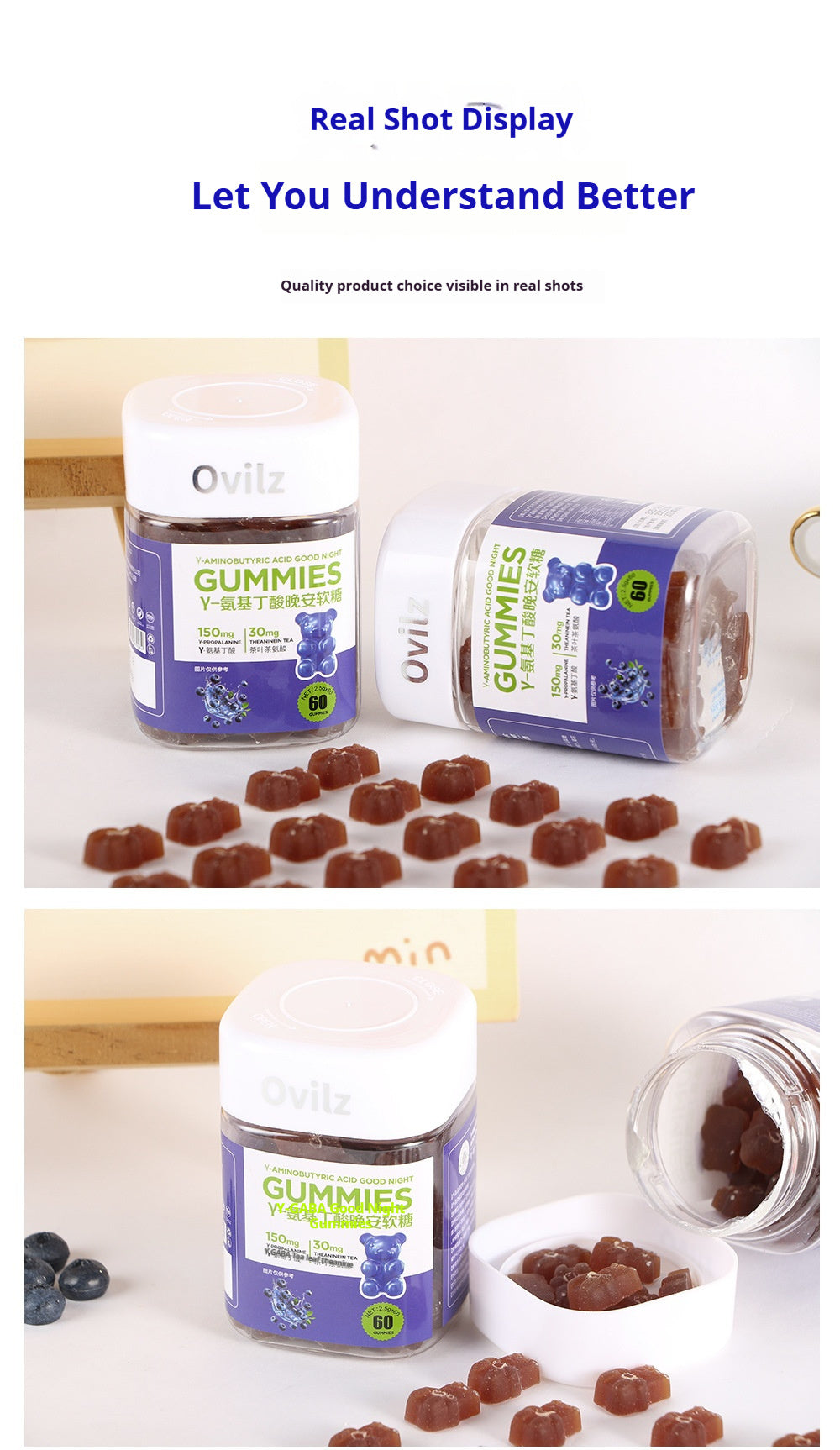 Blueberry Gummies With GABA And Melatonin