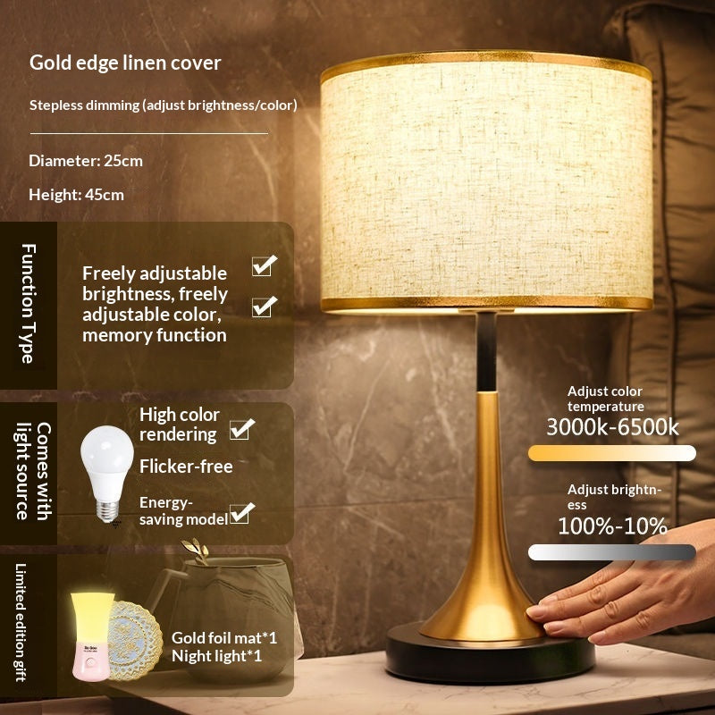 Modern Nordic style fabric table lamp with touch sensor dimming on a wooden side table