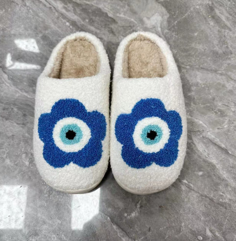Whimsical Smiley Face Plush Slippers – Warm Knit House Shoes