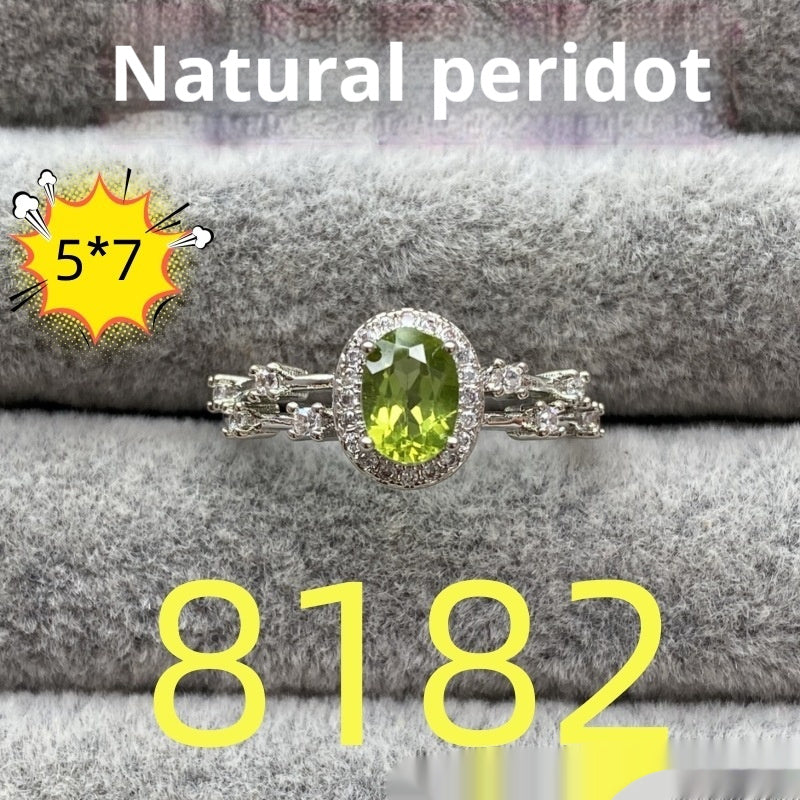 5x7mm Natural Peridot Ring With An Oval Setting