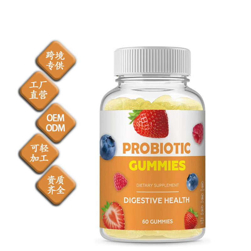Gut-Health Care Balancing Gut Microbiota With Probiotic Gummies