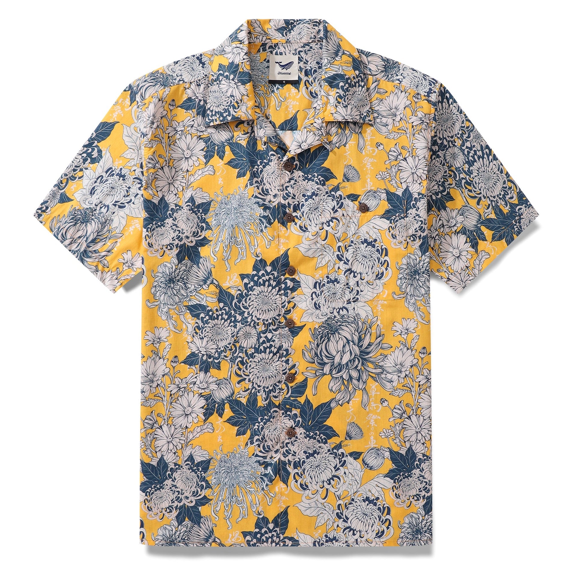 Yellow short sleeve Hawaiian shirt with white and yellow chrysanthemum floral pattern