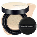 [JUNGSAEMMOOL OFFICIAL] Essential Skin Nuder Cushion (02 Fair Light) | Refill not Included | Natural Finish | SPF50 Broad Spectrum | Makeup Artist Brand | Cream Foundation