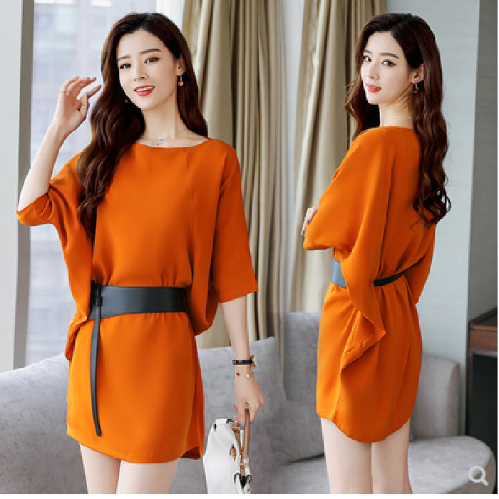 New Women's Fashion Career Set with Loose Pants (2 Pieces)