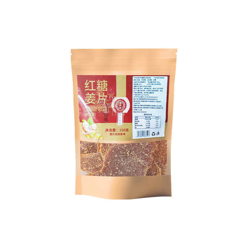 Instant Brown Sugar Ginger Slices For Brewing Dried Ginger Candy Slices