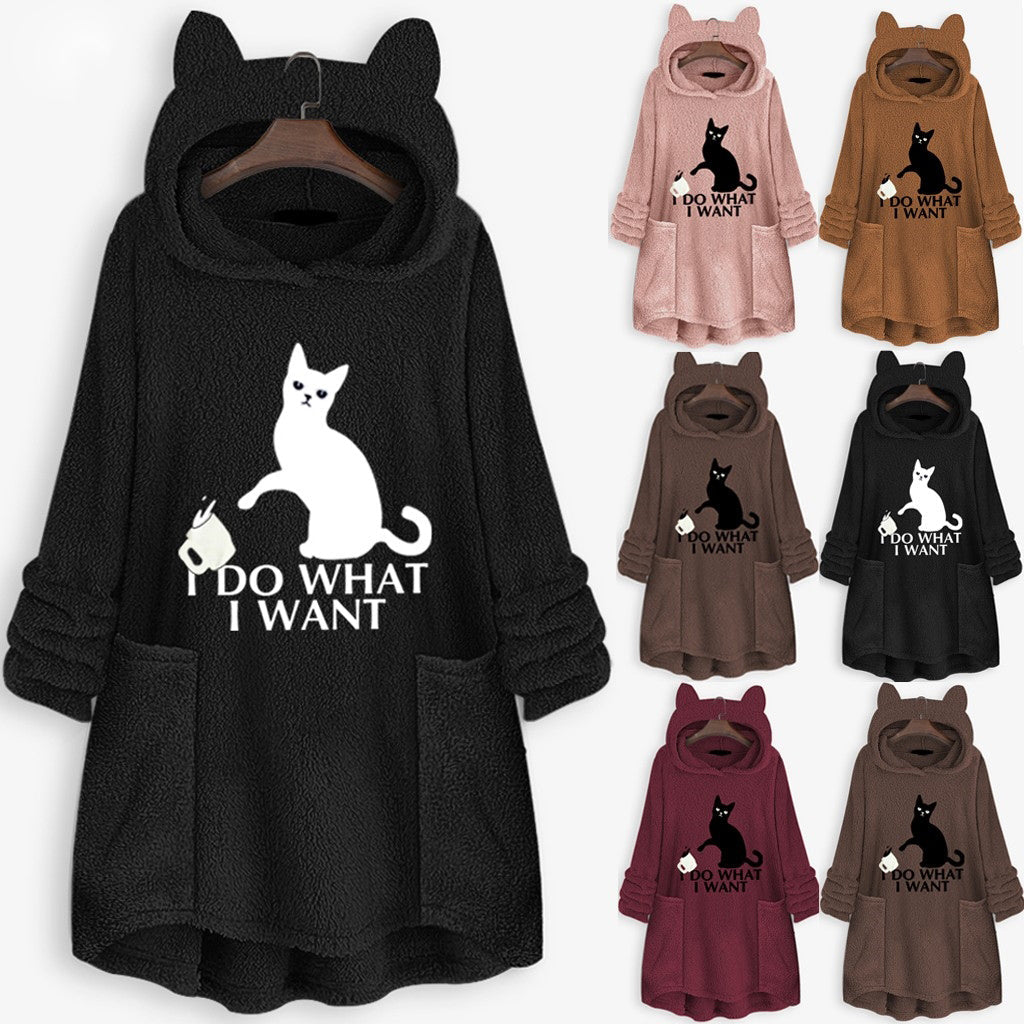 Women's Harajuku style cat ear hoodie sweatshirt in black with a white cat graphic and 'I Do What I Want' text, featuring front pockets and long sleeves.