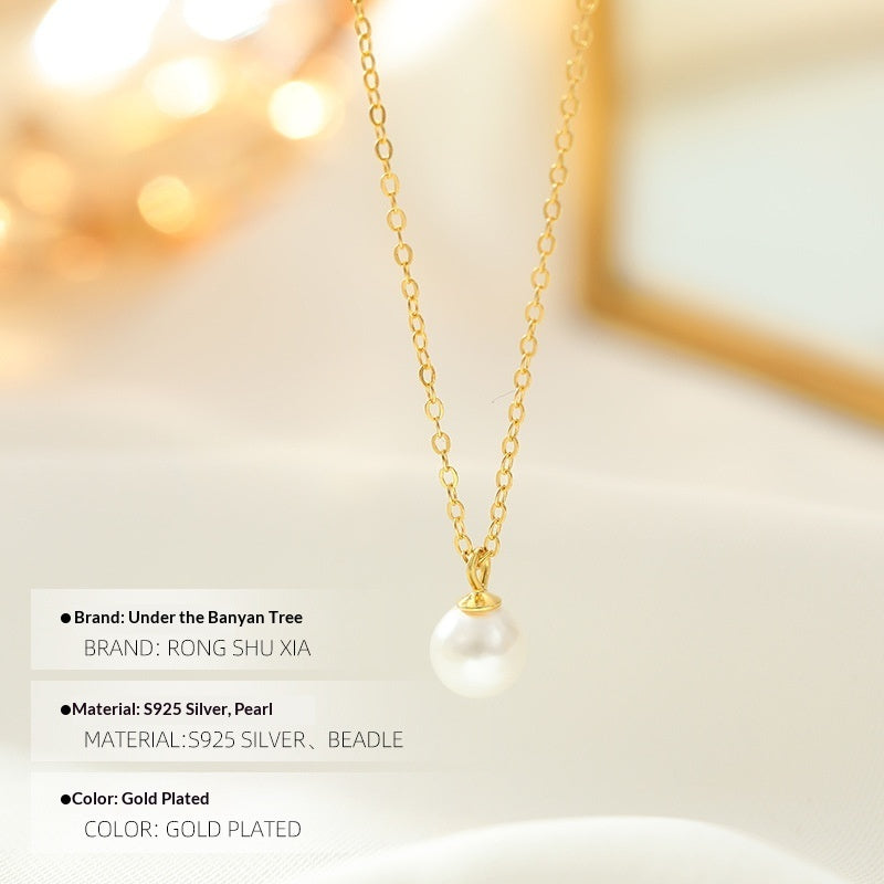 Silver Minimalist Shell-bead Pendant Necklace
