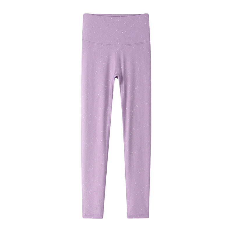 High Waist Dance Yoga Pants for Women - Hip Lift Style