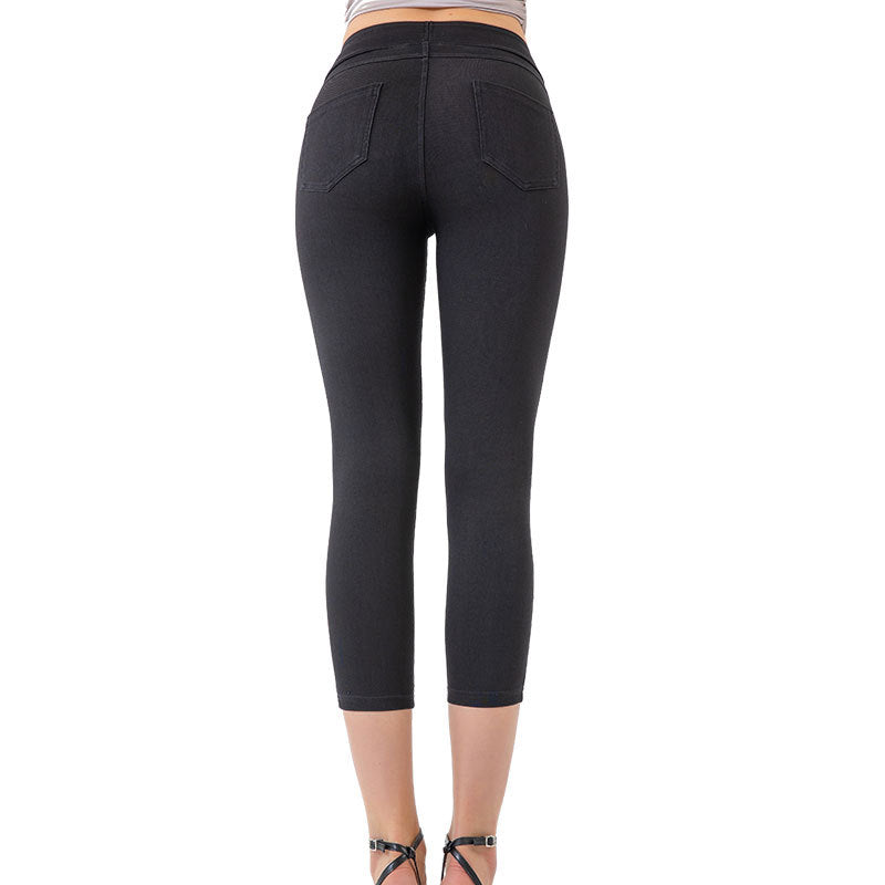 Women's Yoga Denim Capri Pants Slim Fit Tummy Control Leggings