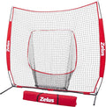 ZELUS Baseball Net 7 ft x7 ft, Softball Hitting & Pitching with Carry Bag, Ground Stakes, Portable Backstop & Bow Frame, Training Equipment for All Ages