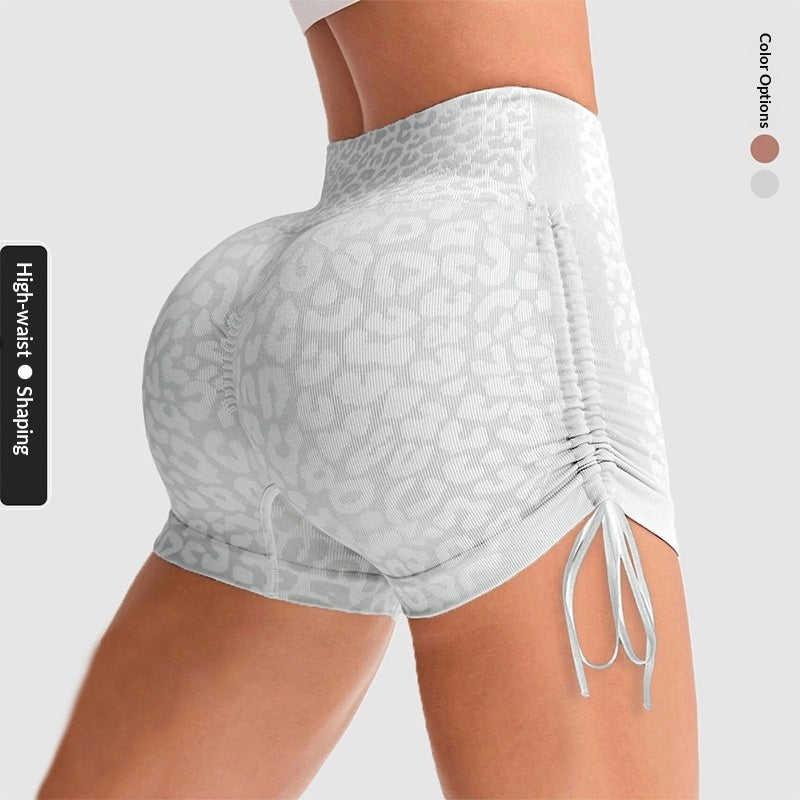 Seamless High-Waist Peach-Butt Yoga Pants 3/4 Length Leggings