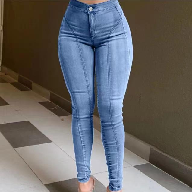 Women's High-Waisted Butt-Lifting Stretch Jeans Slim Fit Denim