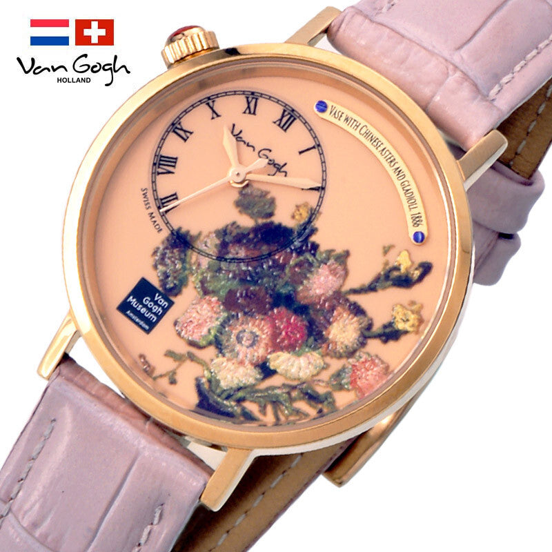 Van Gogh Painting Dream Series Quartz Wrist Women's Watch
