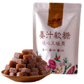 Ginger Candy Handmade Soft Candy Original Flavor
