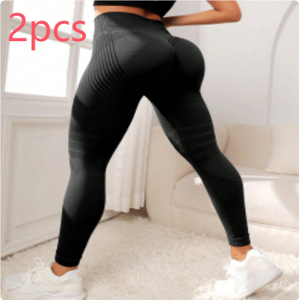 Hip-Lifting High-Waist Leggings – Sculpting Stretch Sport Pants