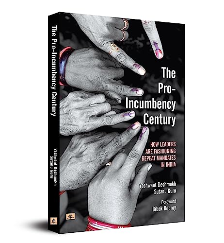 The Pro-Incumbency Century book cover in black and white with red spine accents.