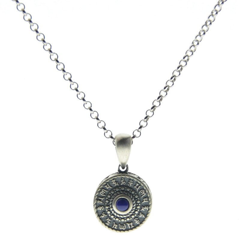 S925 Silver Retro Thai Silver Lapis Lazuli Six-character Mantra Pendant