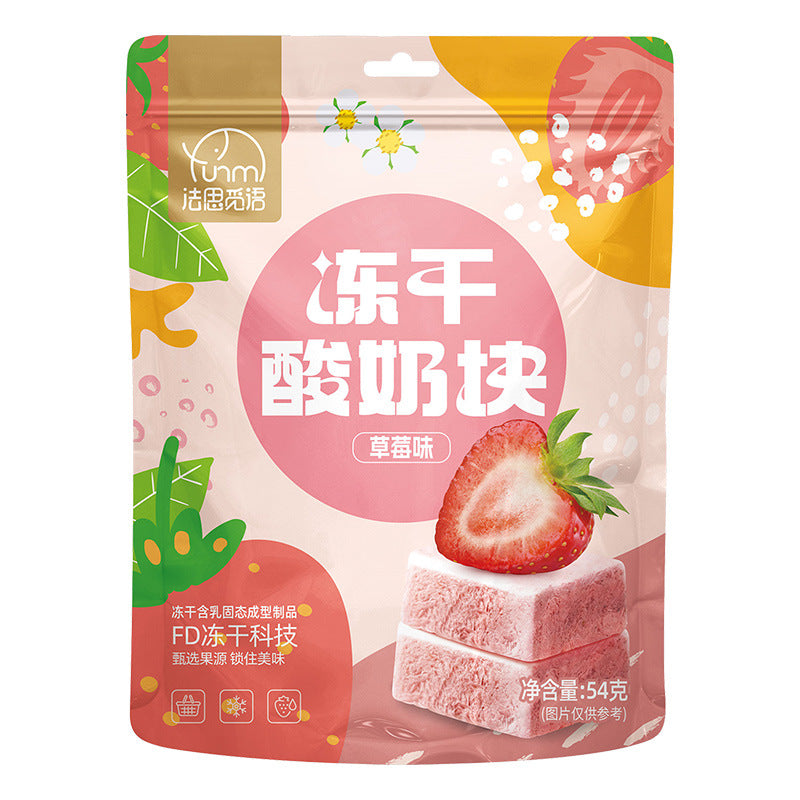 Fermented Raw Milk Freeze-dried Fruit Granules