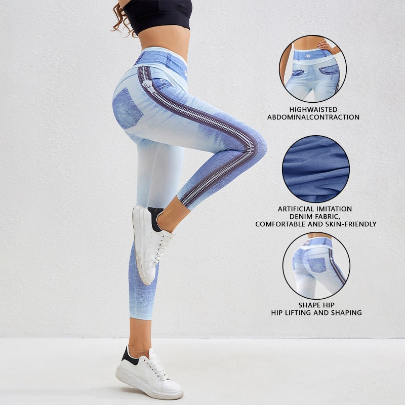 Women's High-Rise Yoga Leggings Slimming Fitness Workout Pants